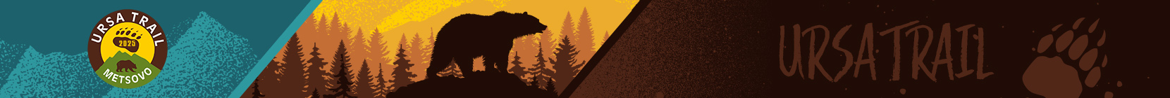 Ursa Trail 2025 Ursa Trail 2025