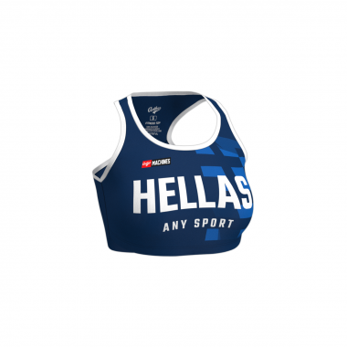 Hellas - Women Fitness Top - National Team