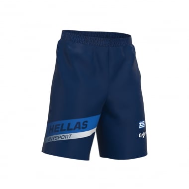 HELLAS 2026 - FEATHERLIGHT SHORTS