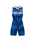 Hellas - Multi purpose Singlet