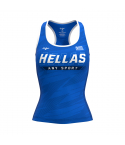 HELLAS 2025 - BLAU - DAMEN TRAININGSTANK