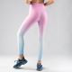 Polaris Pink - Fitness Leggings