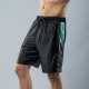 Workout Zone - Vision Hybrid Shorts