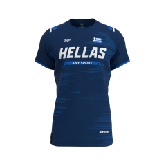 Pro-Fit t-shirt Άνδρες - HELLAS 2K24