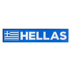 Hellas patch